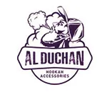 Al Duchan Kohle Al Duchan Shisha Kohle
